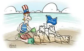 آمریکا-ژاپن-کره جنوبی؛ اتحاد همراهان ناسازگار!

