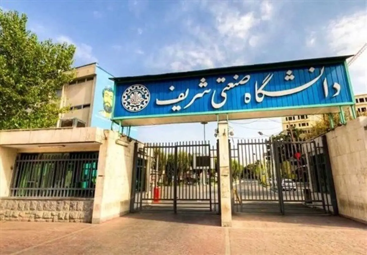 واکنش شریفی زارچی به تماس با خانواده‌ها و ارسال پیامک برای دانشجویان شریف