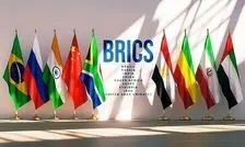 رکوردشکنی سهم کشورهای بریکس در اقتصاد جهانی
