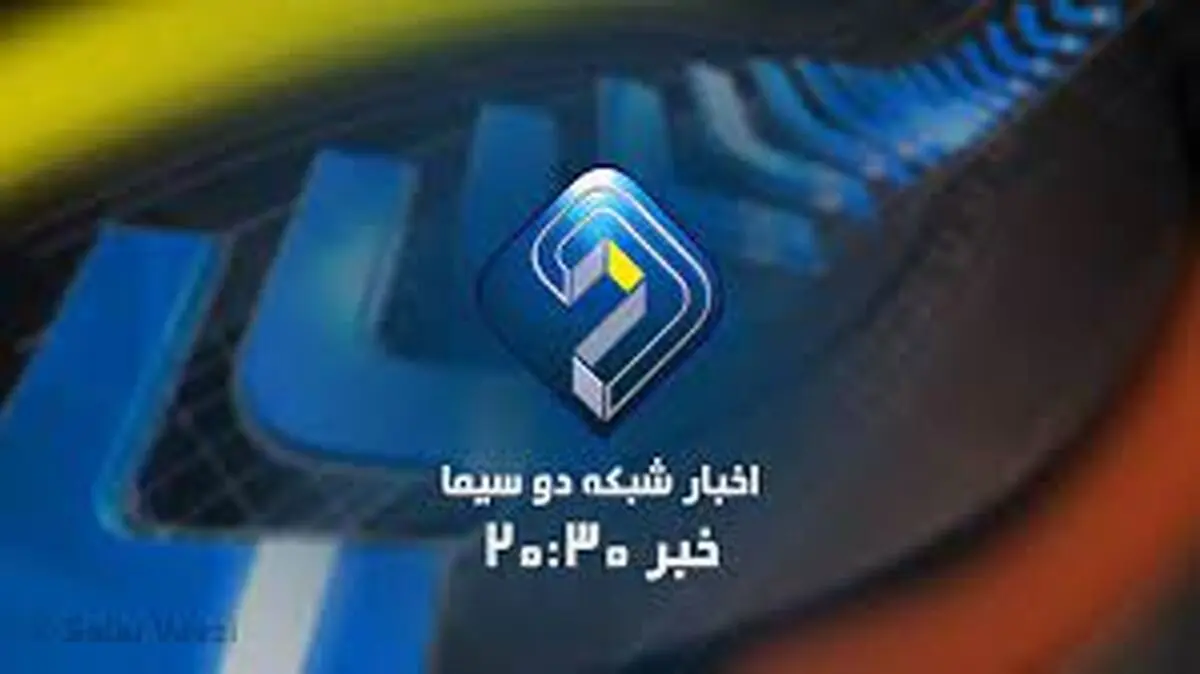 اقدام جنجالی صداوسیما، پخش تصویر زن برهنه در بخش خبری ۲۰:۳۰/ ویدئو