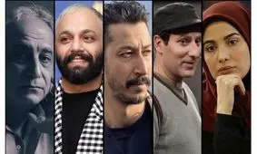 از صابر ابر و بهرام افشاری تا شمس لنگرودی ….چهره‌ها با بهار، تئاتری می‌شوند
