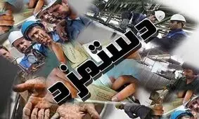 سرمایه بانک توسعه تعاون با ۱۲۰ درصد افزایش به بیش از ۶۲ هزار میلیارد ریال رسید
