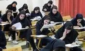 اجبار دختران به برداشتن چادر در آزمون سمپاد