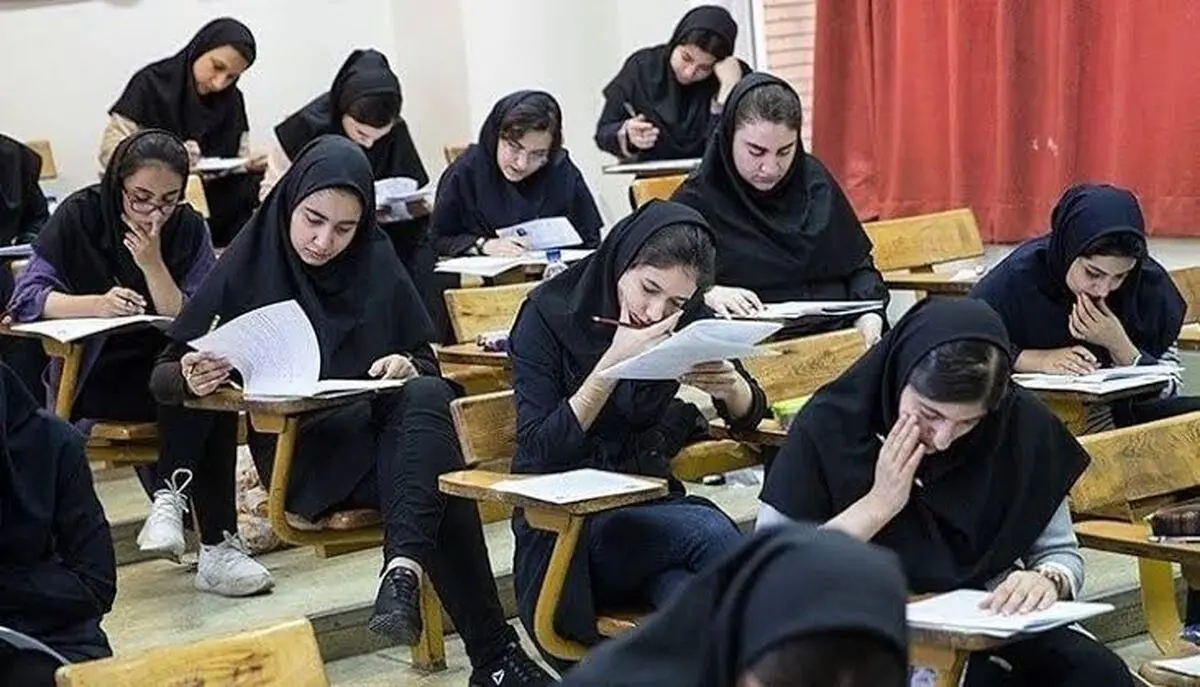 اجبار دختران به برداشتن چادر در آزمون سمپاد
