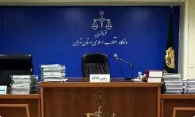 جزئیات اولین جلسه دادگاه فرزندان معاون اول قوه قضائیه

