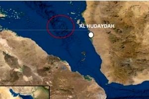 حمله سه قایق به یک کشتی در نزدیکی بندر الحدیده یمن