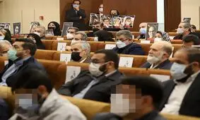 تصاویری از دادگاه رسیدگی به سانحه پرواز هواپیمای اوکراینی