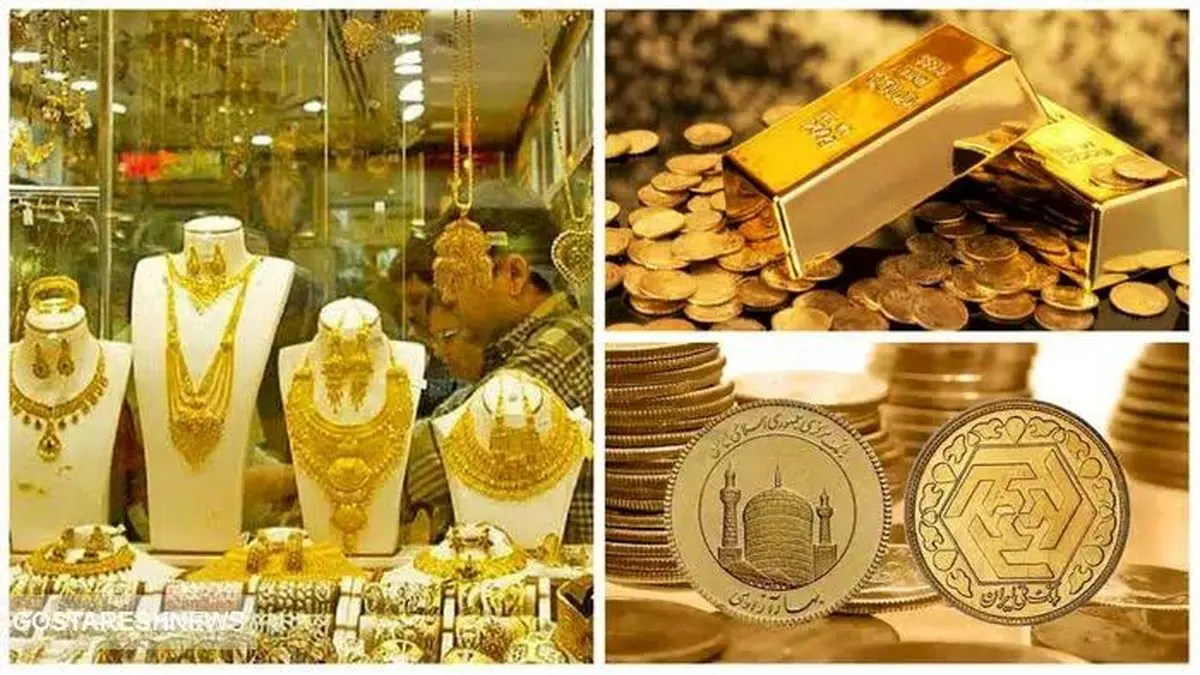 طلای ۱۸ عیار از ۱۹ میلیون گذشت