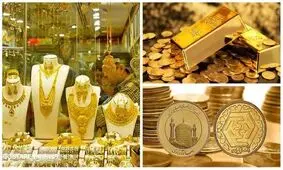 طلای ۱۸ عیار از ۱۹ میلیون گذشت