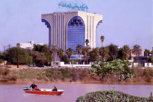 بانکهای خوزستان از بانک ملی یاد بگیرند