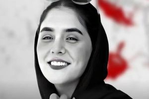 خانم قهرمان توسط همسرش کشته شد/ هانیه بهبودی کیست؟/ ویدئو