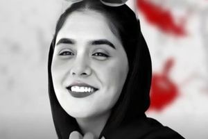 خانم قهرمان توسط همسرش کشته شد/ هانیه بهبودی کیست؟/ ویدئو