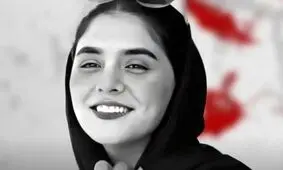 خانم قهرمان توسط همسرش کشته شد/ هانیه بهبودی کیست؟/ ویدئو