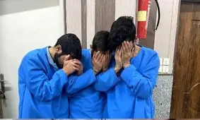 ساعت ۴ میلیاردی؛ پسر جوان قربانی گروگانگیری خونین دوستان صمیمی شد