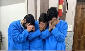ساعت ۴ میلیاردی؛ پسر جوان قربانی گروگانگیری خونین دوستان صمیمی شد