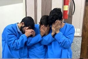 ساعت ۴ میلیاردی؛ پسر جوان قربانی گروگانگیری خونین دوستان صمیمی شد