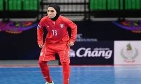 فاطمه اعتدادی در بین برترین‌های فوتسال زنان جهان

