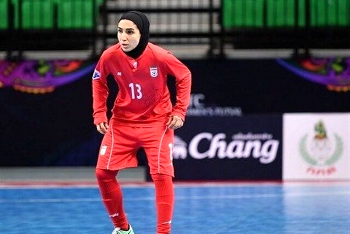 فاطمه اعتدادی در بین برترینهای فوتسال زنان جهان