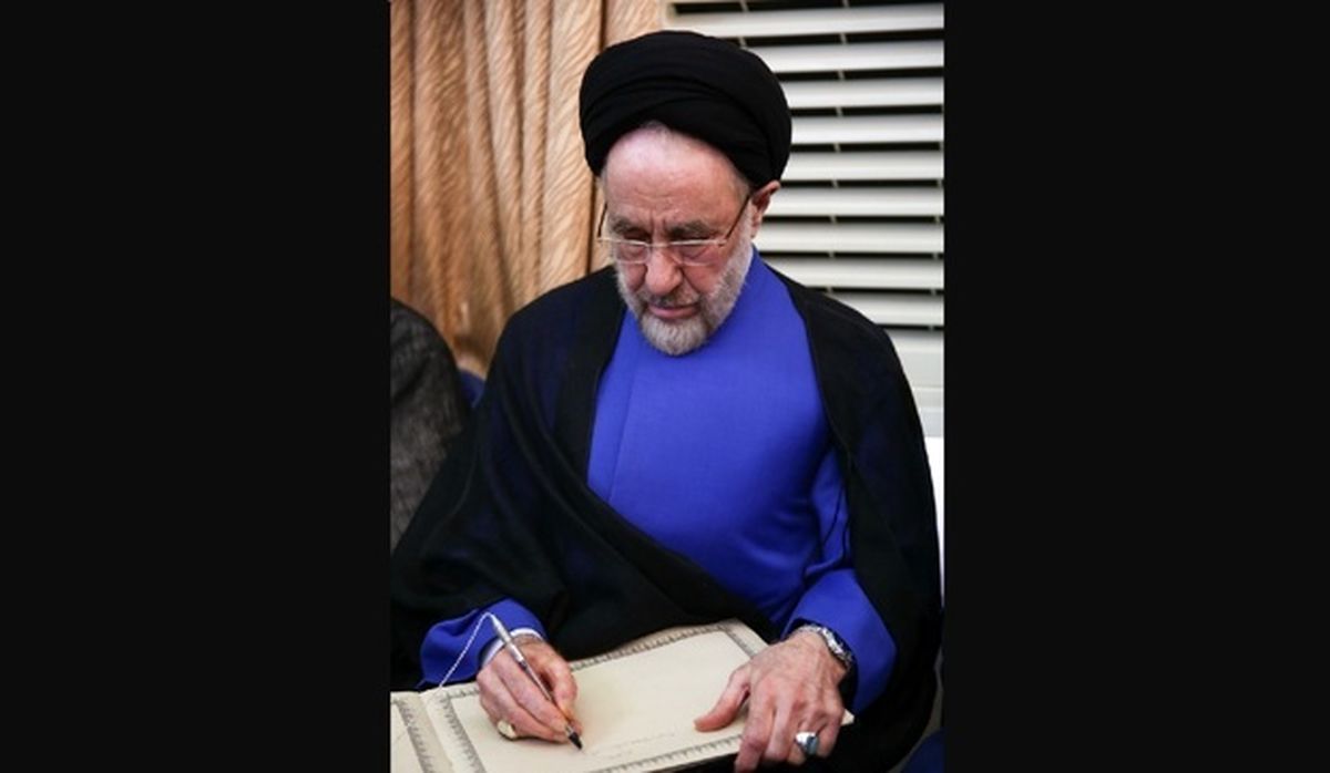 تسلیت سید محمد خاتمی در پی درگذشت احمد توکلی/ عکس 

