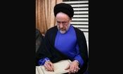 تسلیت سید محمد خاتمی در پی درگذشت احمد توکلی/ عکس 


