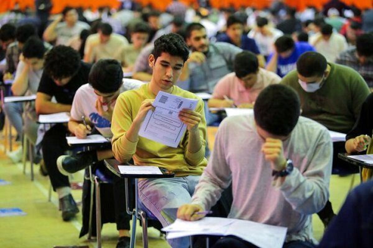 ادامه اختلاف نظر بر سر «تاثیر قطعی معدل»/ مصوبه کنکوری مجدد به میز شورا برمیگردد؟