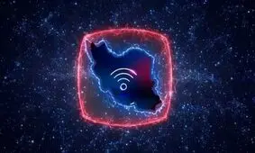 پایداری ترافیک اینترنت ایران طی ساعات اخیر
