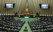 احتمال بررسی ۳ فوریتی خروج ایران از NPT در صحن مجلس