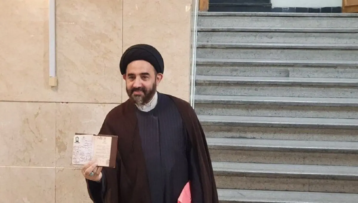 حجت‌الاسلام سید احمد موسوی ثبت نام کرد