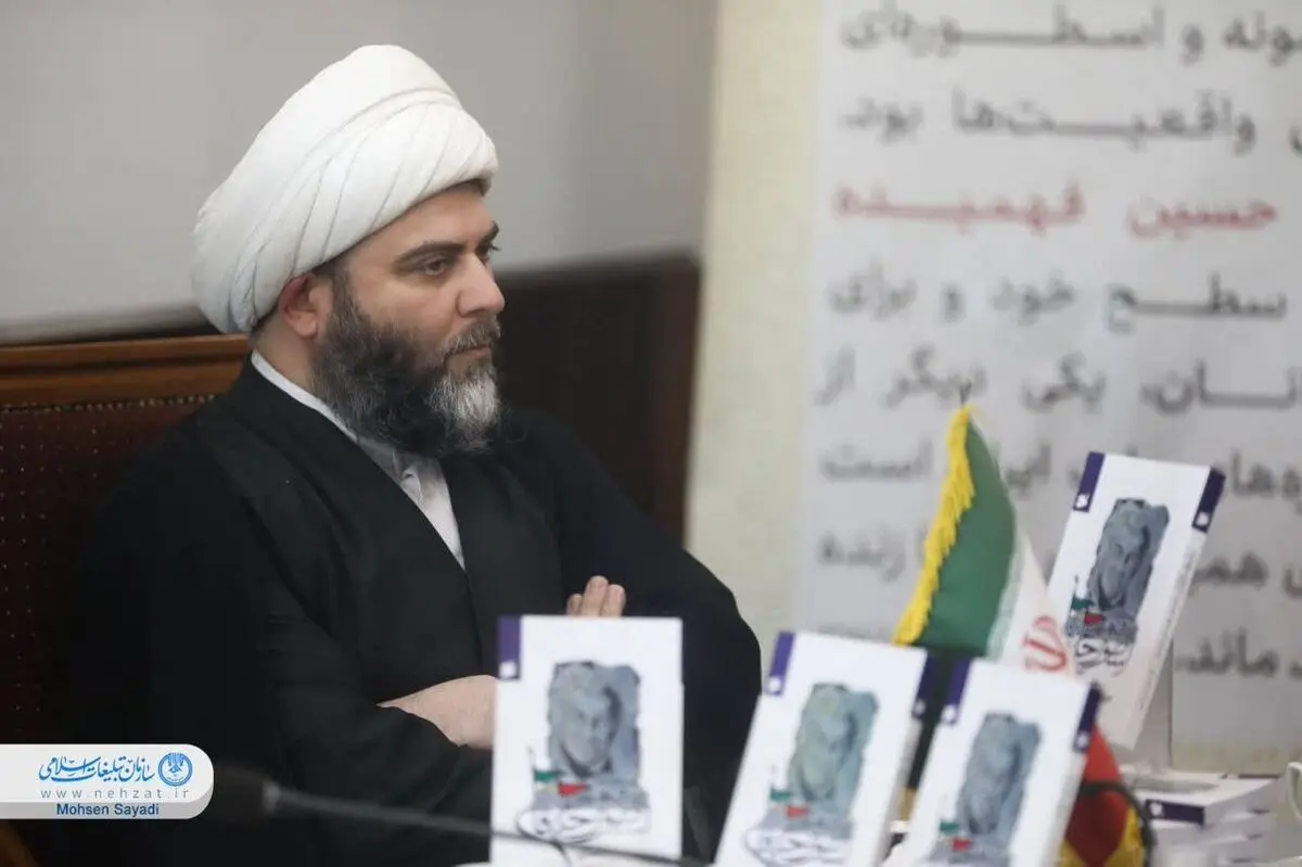 قمی: حاج قاسم هویت ایرانی اسلامی ملت ایران را تقویت کرد/ نجفی: هویت ملّی ایرانیان هیچگاه از بین نرفته‌است/ رهدار: جوانان ما از دیگر جوانان جهان جلوتر هستند