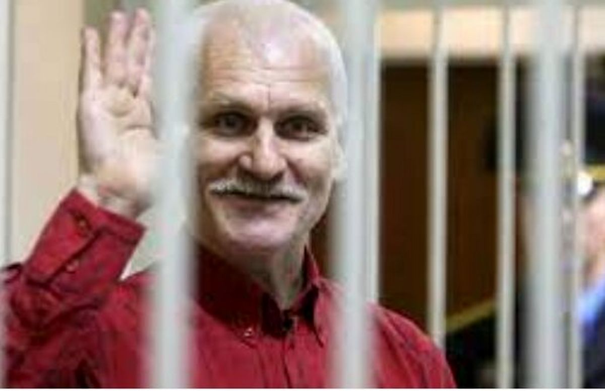 بلاروس برنده صلح نوبل را به ۱۰ سال حبس محکوم کرد
