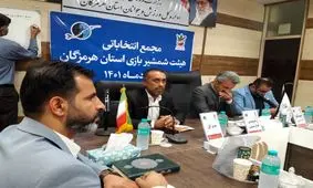 عبدالله حسین پور، رییس هیات شمشیربازی هرمزگان شد