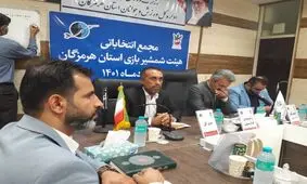 عبدالله حسین پور، رییس هیات شمشیربازی هرمزگان شد
