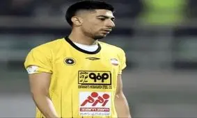 پرسپولیس قید بازیکن سپاهان را زد