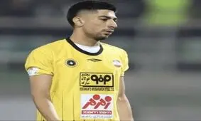 پرسپولیس قید بازیکن سپاهان را زد