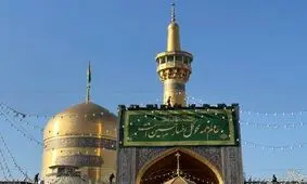 نصب کتیبه‌های ولادت امام حسین علیه السلام در حرم مطهر امام هشتم/ ویدئو 