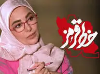 مصاحبه ژیلا صادقی با یک رقاصه در تلویزیون/ ویدئو 