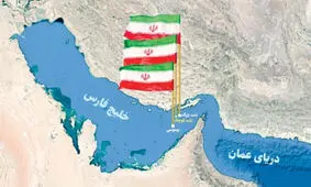اختلاف بر سر جزایر سه گانه ایران به کجا می رسد؟
