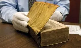 آیا جستجو در کتاب های باستانی چیزی بیش از تفنن است؟