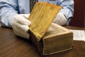 آیا جستجو در کتاب های باستانی چیزی بیش از تفنن است؟