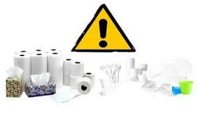 اسامی ۴ برند غیرمجاز دستمال کاغذی اعلام شد

