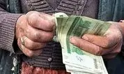 حداقل حقوق دلاری ایران؛ از ۲۸۶ دلار تا ۹۰ دلار!
