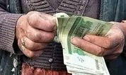 رقم واقعی دستمزد ۱۴۰۵ کارگران باید چقدر باشد؟