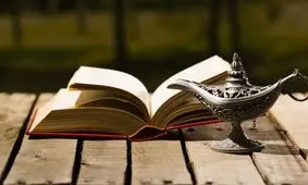 13 کتاب برتری که توصیه می شود بخوانید