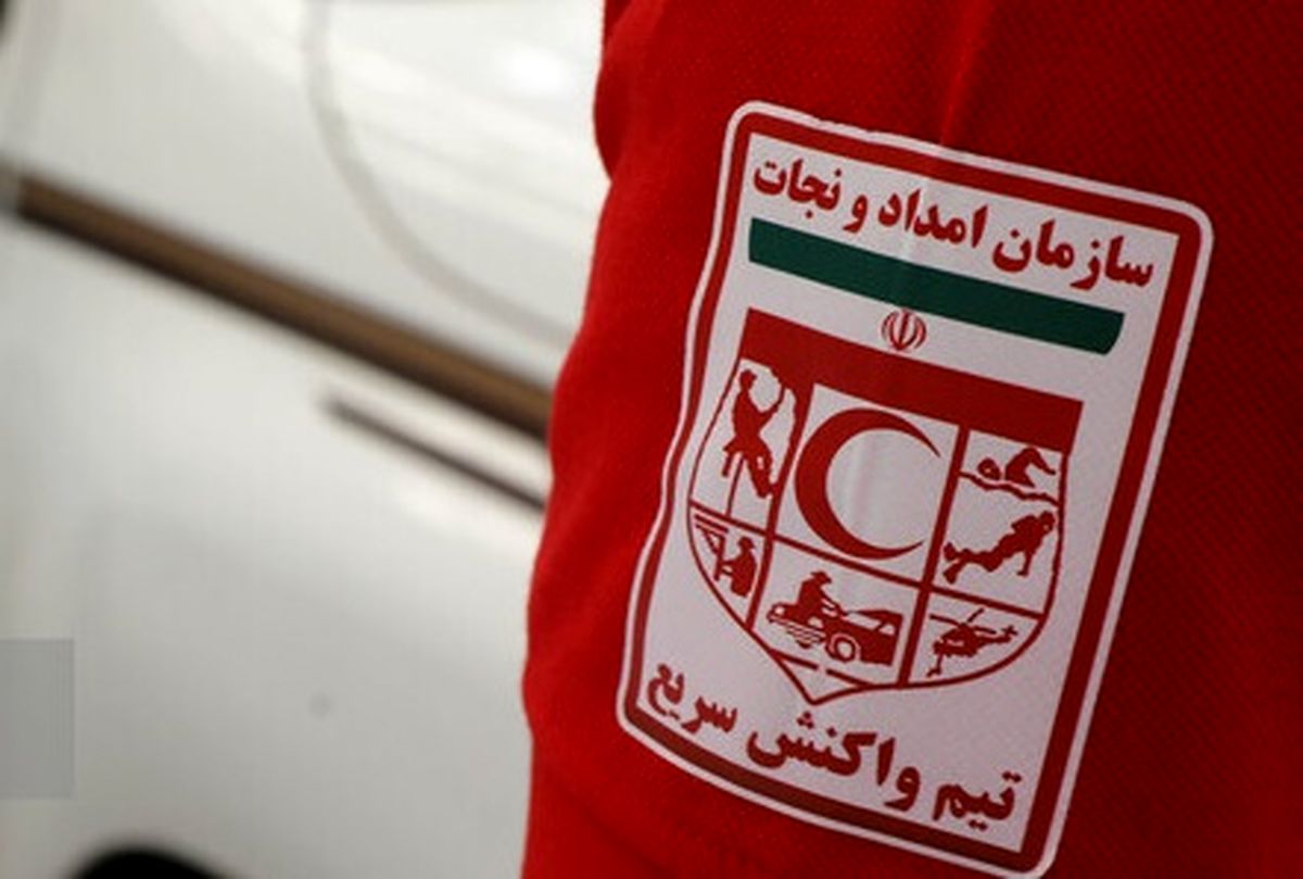 ۵ توصیه هلال احمر درباره اقدامات مواقع بحران و انفجار