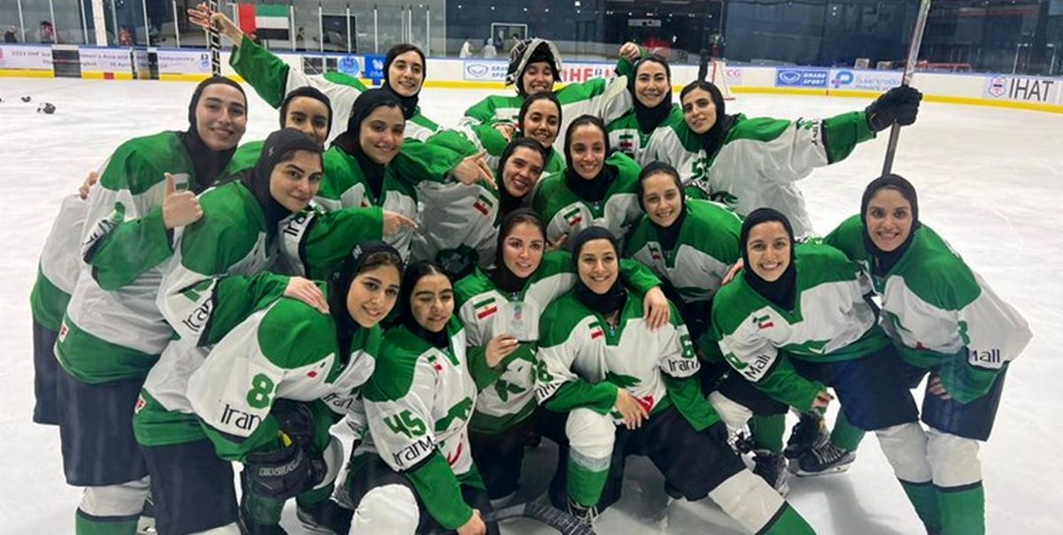  پخش زنده مسابقات هاکی روی یخ زنان برای اولین بار در صداوسیما/ ویدئو