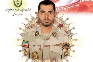 شهادت یک مرزبان در سیستان و بلوچستان