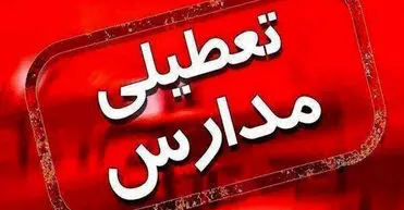 چرا تعطیلی برای ایران خطرناک تر از دیگر کشورهاست؟