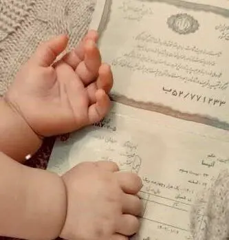 فرزندخوانده چه زمانی می‌تواند نام والدین واقعی خود را بداند؟