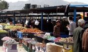 تزریق اقلام مورد نیاز مردم به بازارچه سرگذر همدان