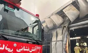 آتش سوزی انبار کالا در خیابان سعدی تهران

